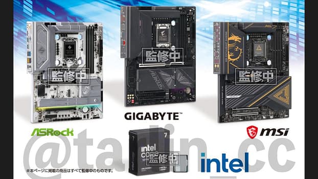 Japanese firm launches hyper-realistic capsule toy PC parts ‘you can assemble and play with’ — tiny motherboards, cases, and CPUs are coming after Tarlin inks collab with the ‘big four’ PC parts makers Japanese firm launches hyper-realistic capsule toy PC parts ‘you can assemble and play with’ — tiny motherboards, cases, and CPUs are coming after Tarlin inks collab with the ‘big four’ PC parts makers